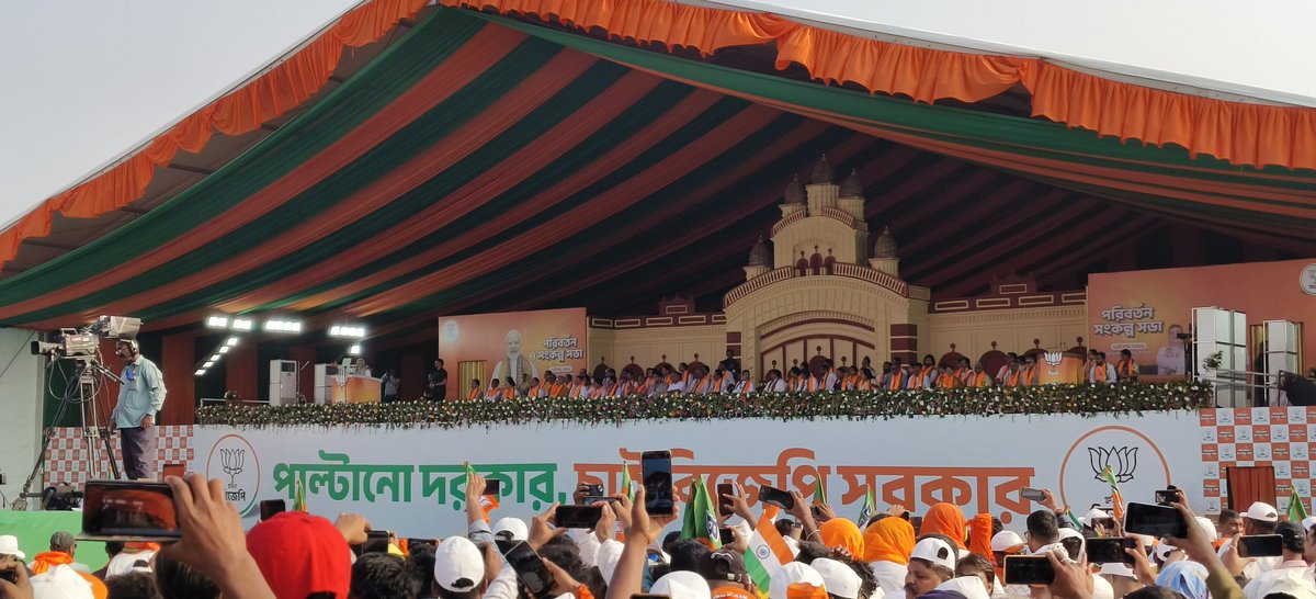DeyDey006's tweet photo. #BrigadeChalo4Poriborton https://t.co/HJySC8mYiT