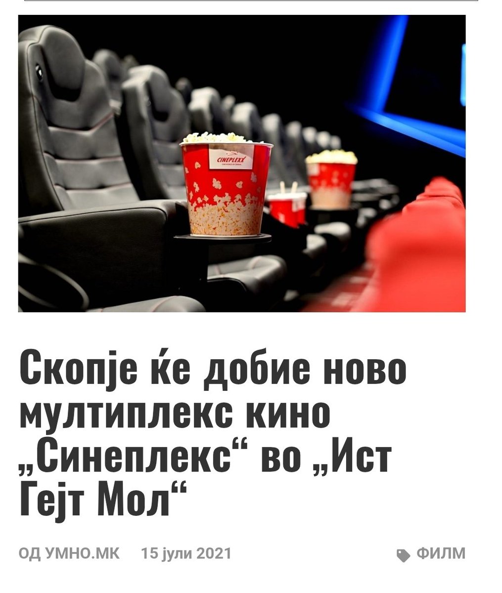 Ќерката на Марта tweet media