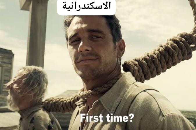 بيكاروس tweet media