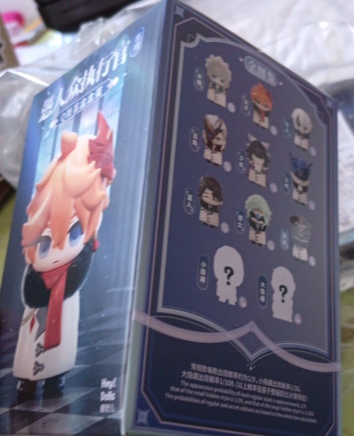 asher 2 AÑOS LUKASHERA 👎🏻 tweet media