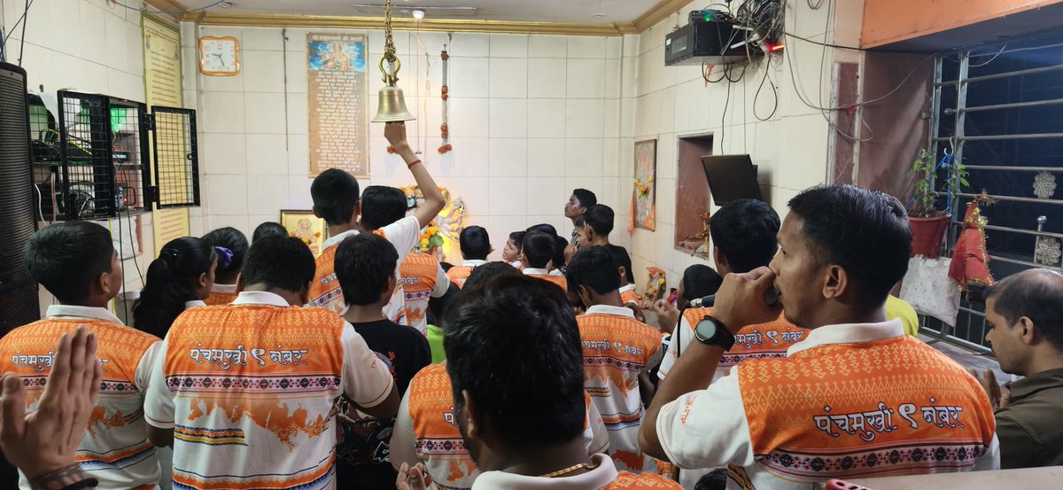 sanatansevasang's tweet photo. #सनातन_सेवा_संघ🚩
आज संघर्ष नगर, असल्फा, 3 नं खाड़ी और संघर्ष नगर 9 नंबर में शनिवार शाम की साप्ताहिक आरती और बैठक मंदिर में आनंद पूर्वक सफल हुई, आरती को आनंदपूर्वक बनाने के लिए सभी सनातनियो का तहे दिल से धन्यवाद🙏🙏
एक ही लक्ष्य :- #शनिवार_साप्ताहिक_आरती
जय श्री राम🙏🚩 https://t.co/95Jw8iexOV
