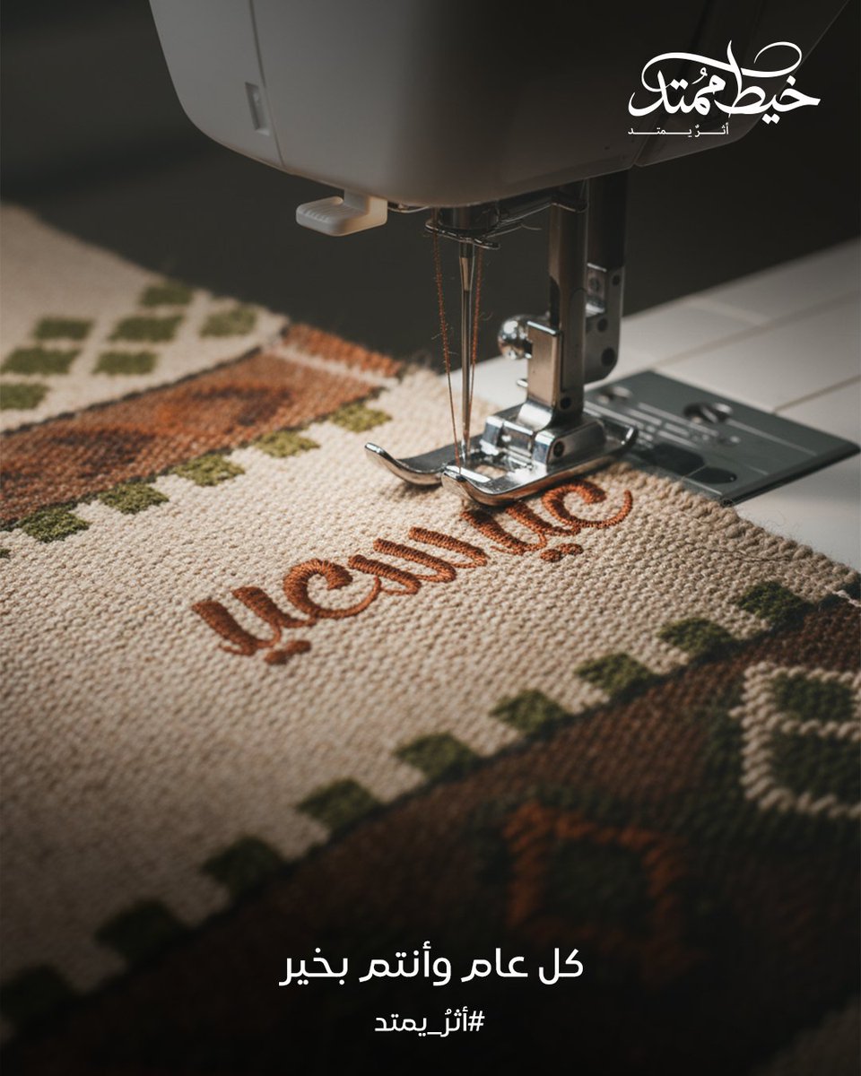 MOU REDA | مصمم جرافيك tweet media