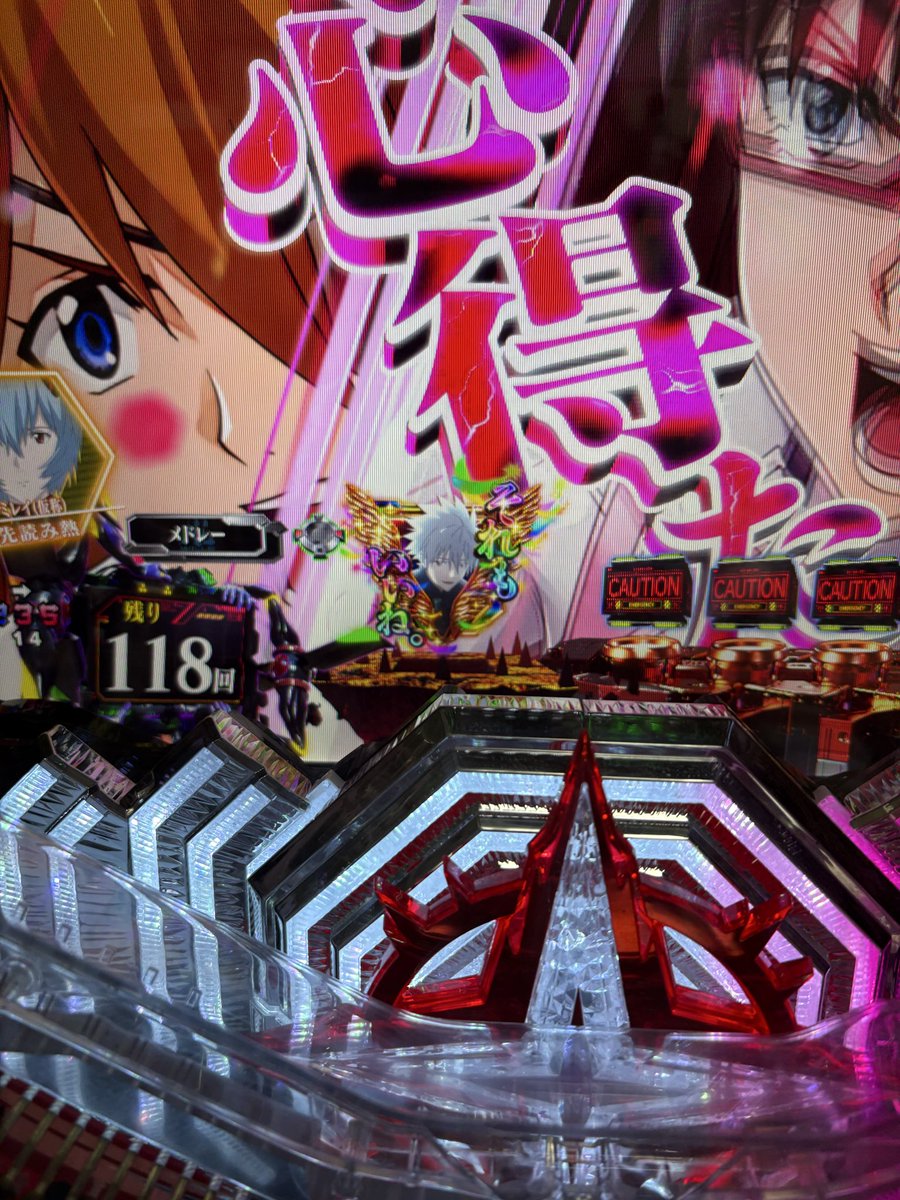 K03250472's tweet photo. こういうのを見るために買ったまである https://t.co/hUapVDndka