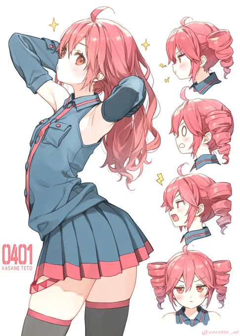 #重音テト 髪をおろしたテトさん