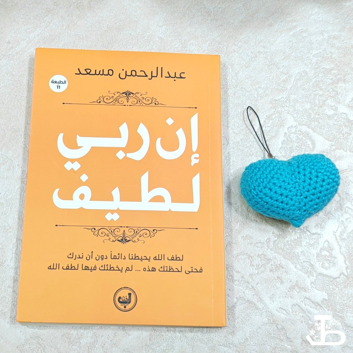 طلال tweet media