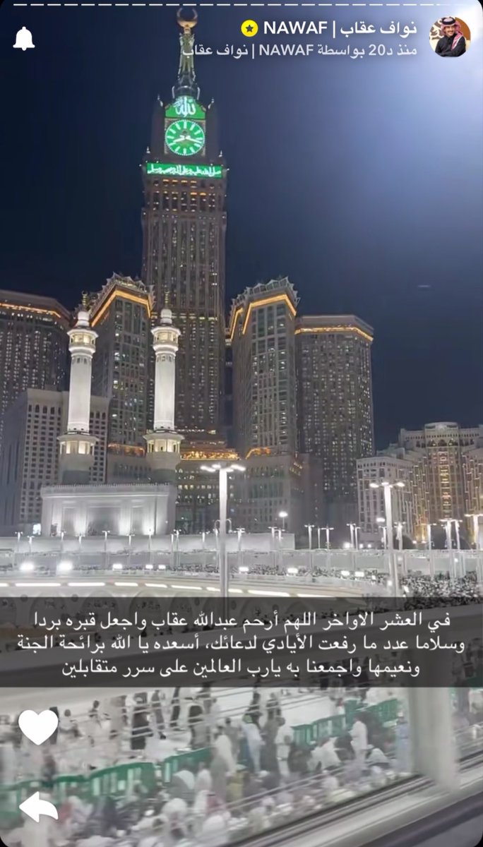 shouQ🦅 tweet media