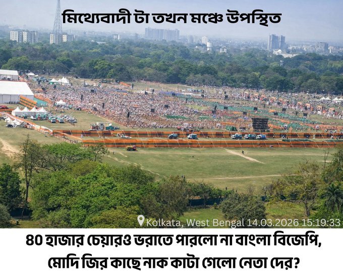 ভালোবাসার রং লাল tweet media