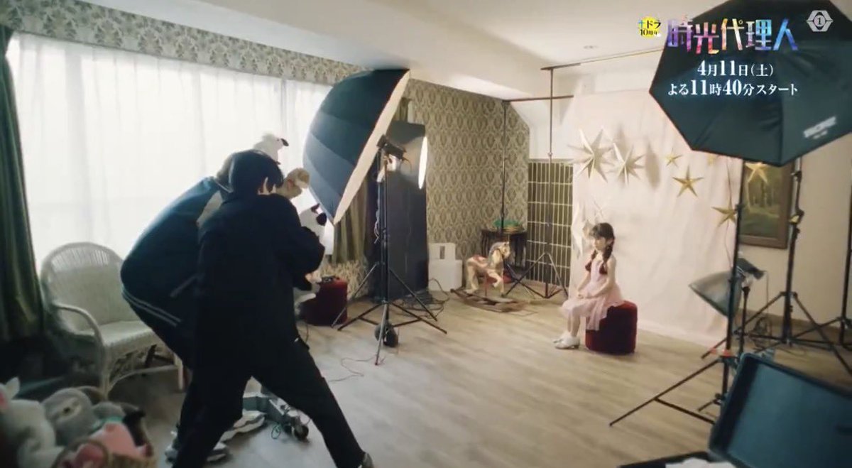 RuRu 🎀 🐇 comms open! tweet media