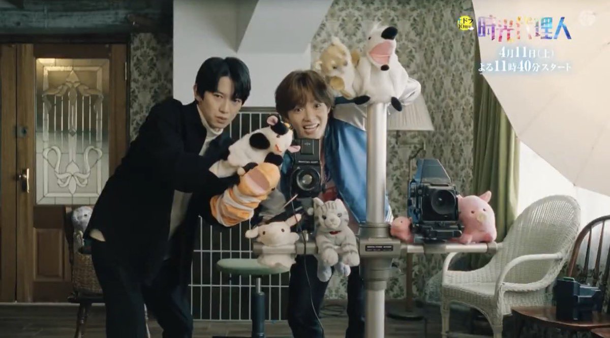 RuRu 🎀 🐇 comms open! tweet media