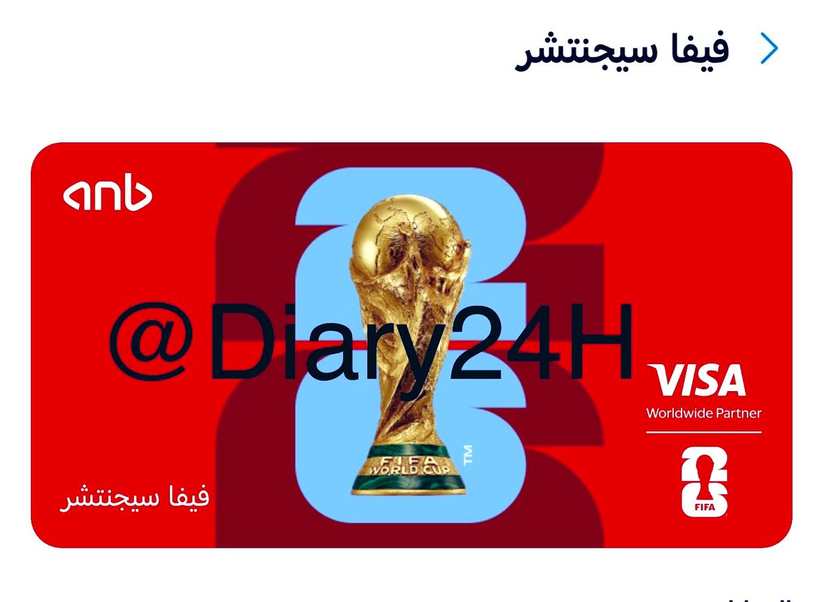 عبدالعزيز tweet media