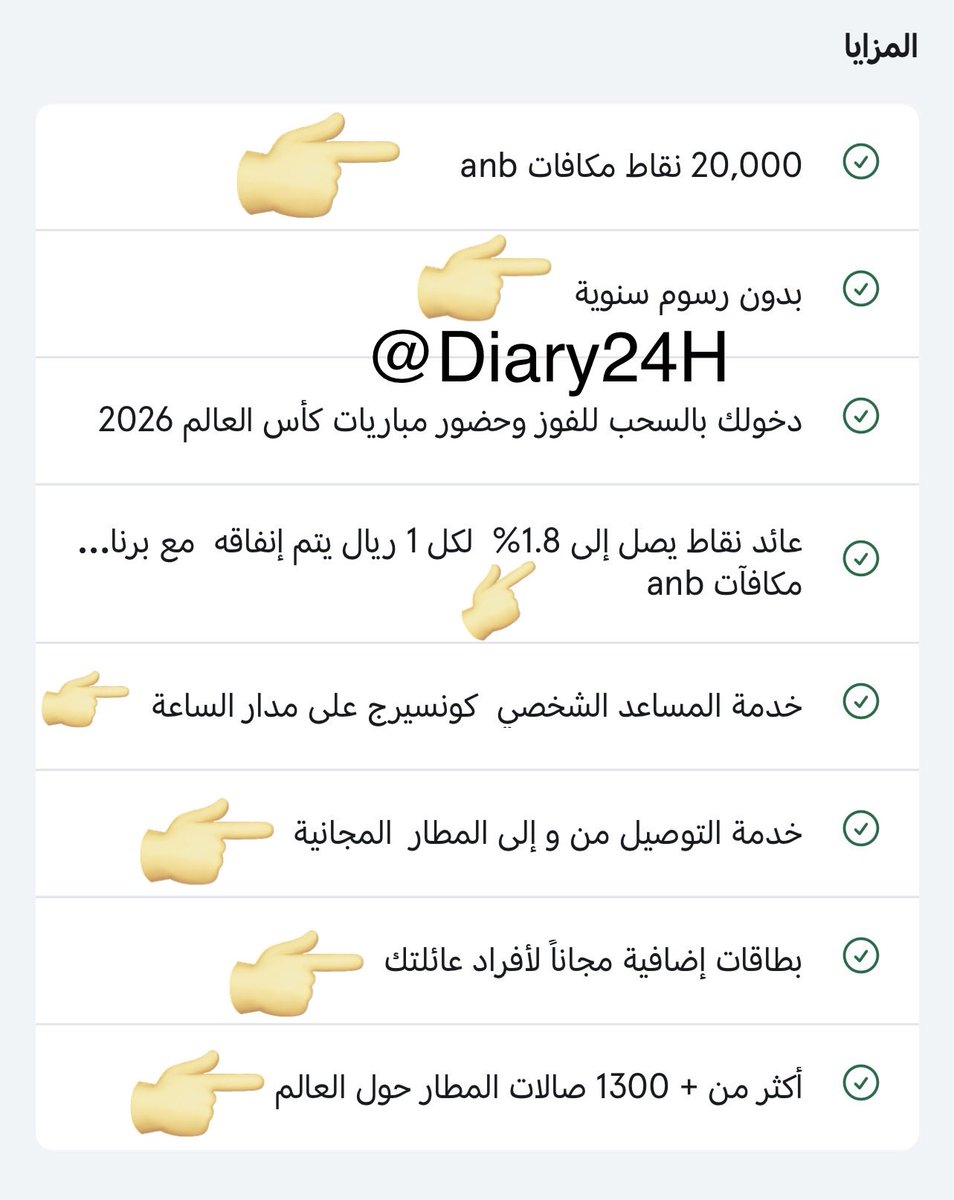 عبدالعزيز tweet media