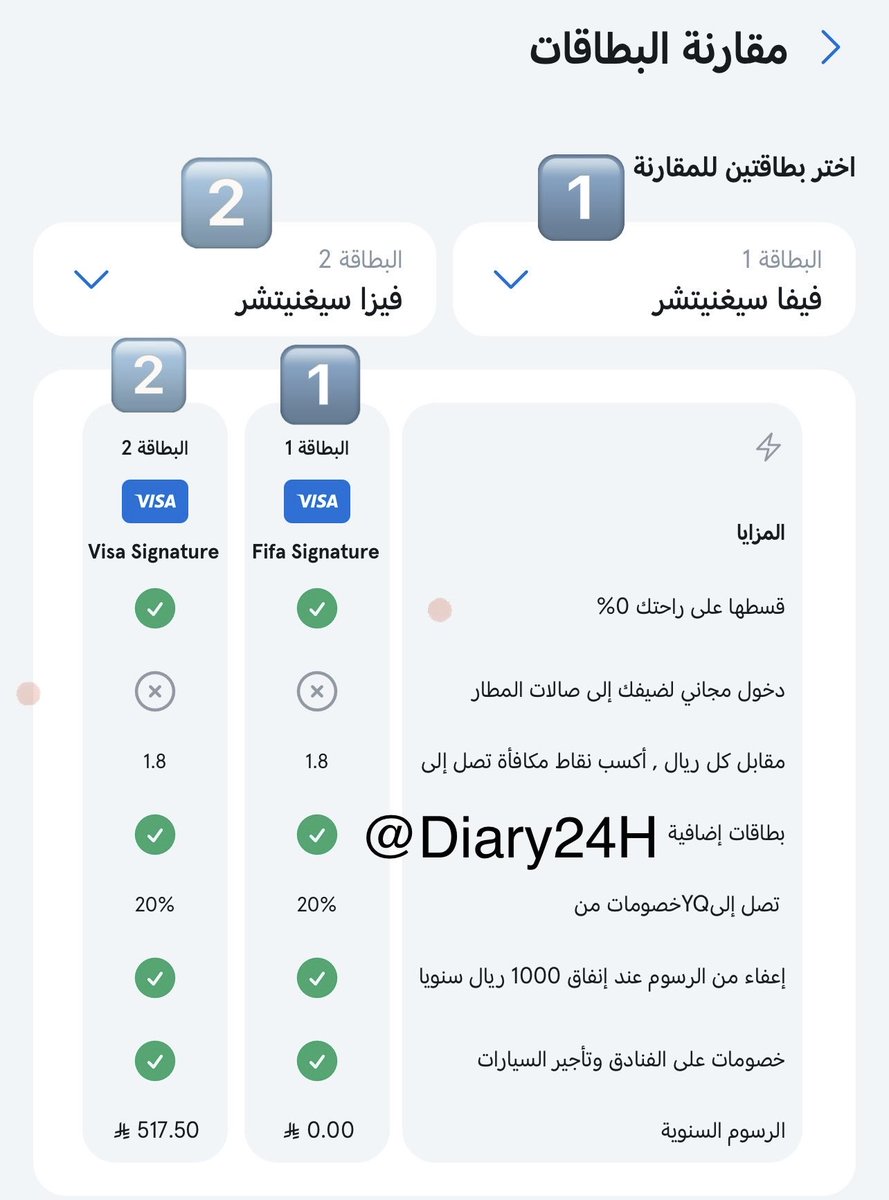 عبدالعزيز tweet media