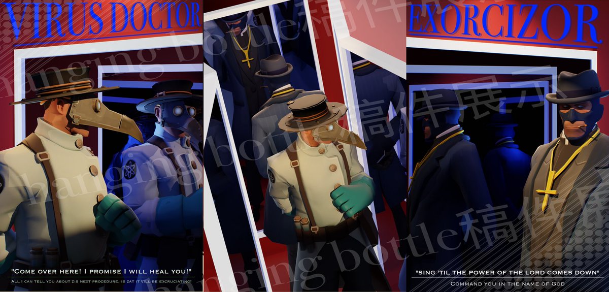 hanging-bottle366 tweet media