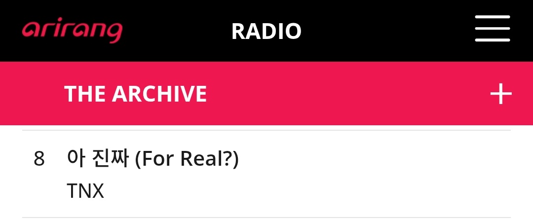 Happy Sunday🥳🤍

🗓️ - March 15th 2026
🕓 - 4 PM KST 
📻 - Arirang Radio ( first hour of The Archive )

#TNX #티엔엑스
