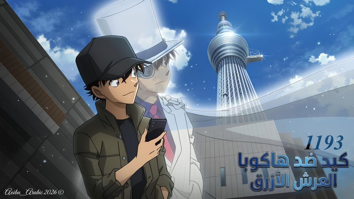 ABOODYSUBS 🇮🇶 tweet media