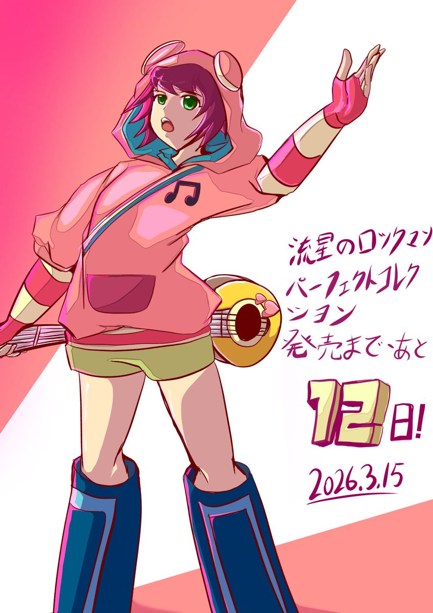 (JT)超常現象が起こるとき。BB←↓↑ tweet media