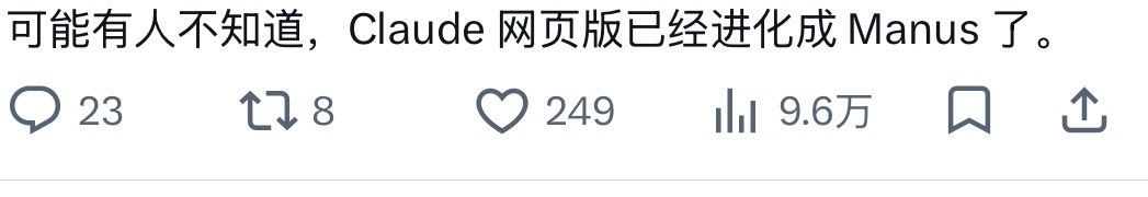 沛沛 tweet media
