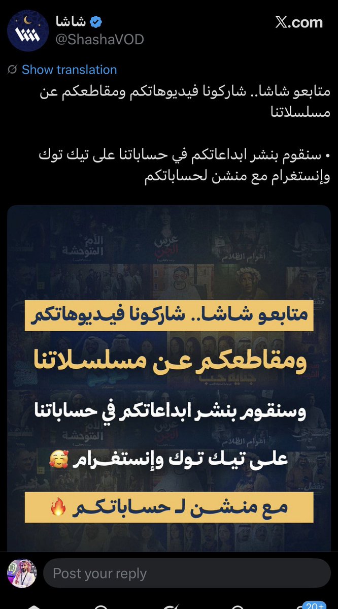 حمد القحطاني tweet media