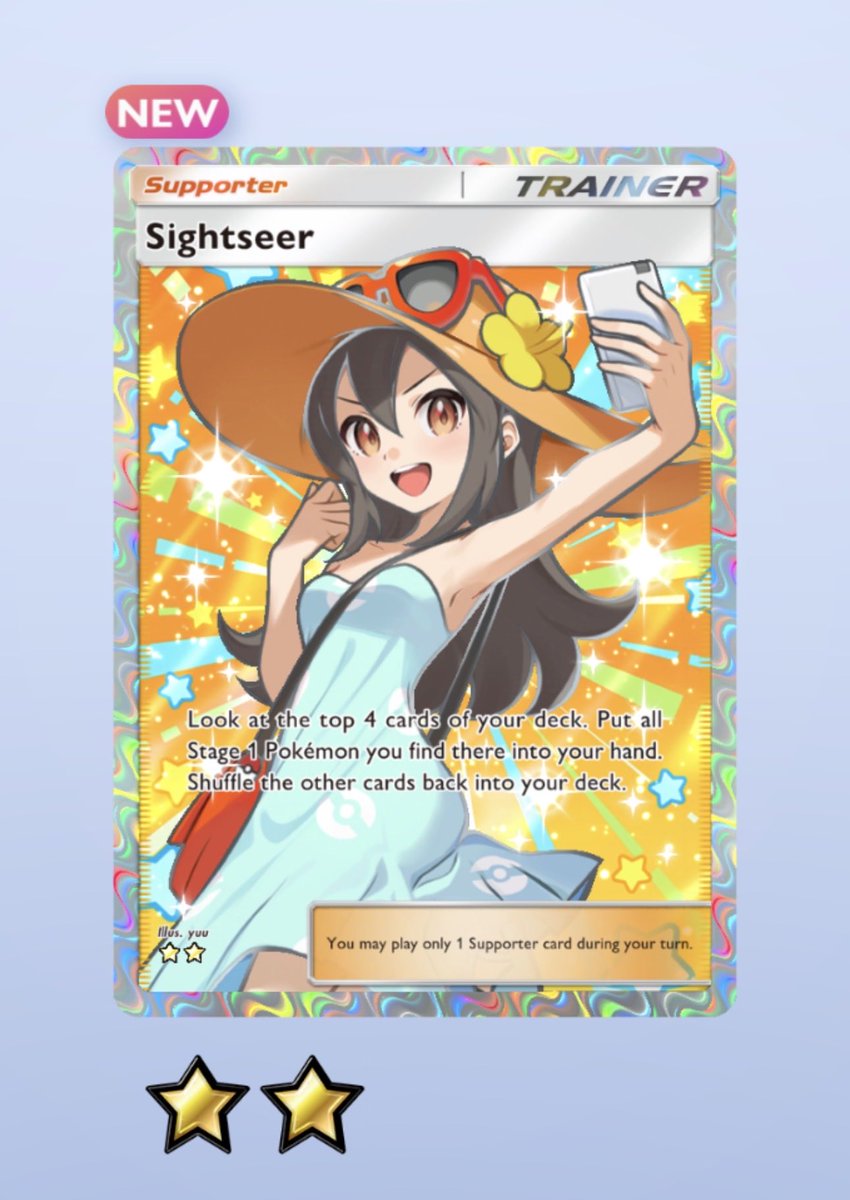 Big ッ大ッ tweet media