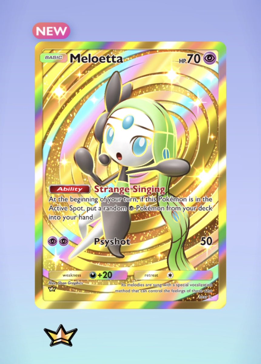 Big ッ大ッ tweet media