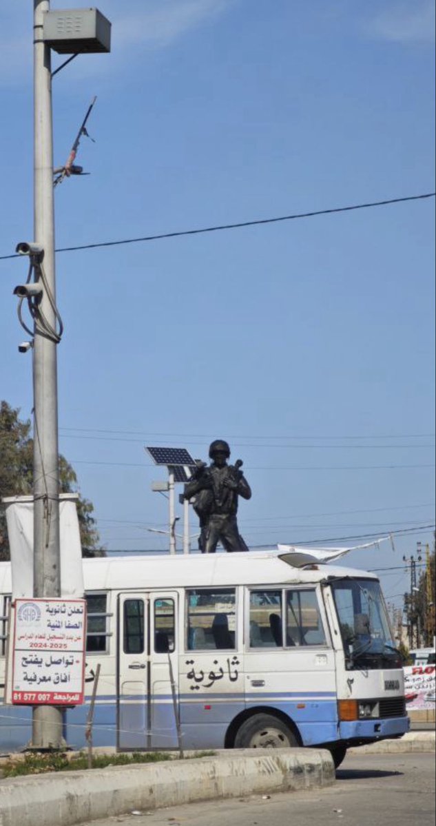 Anne-Laure Bonnel tweet media