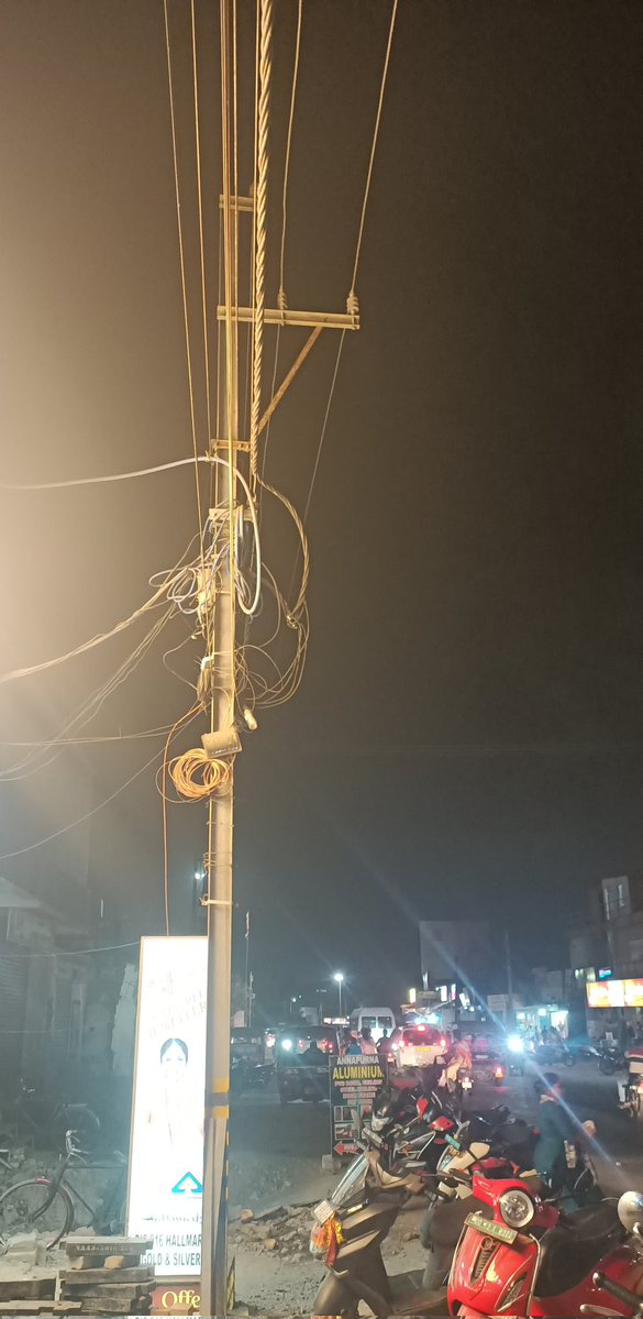 Ѕℛℐ ℕᎯᎽᎯᏦ tweet media