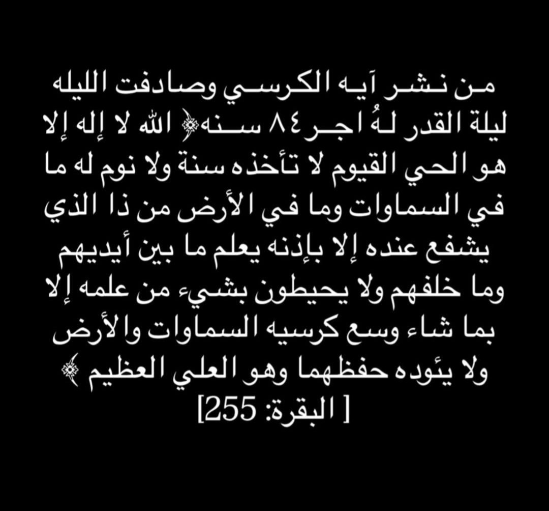 فاطمة كشري | tweet media