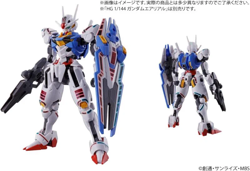 ガンプラ・ロボットフィギュア情報まとめ＠ on X: 