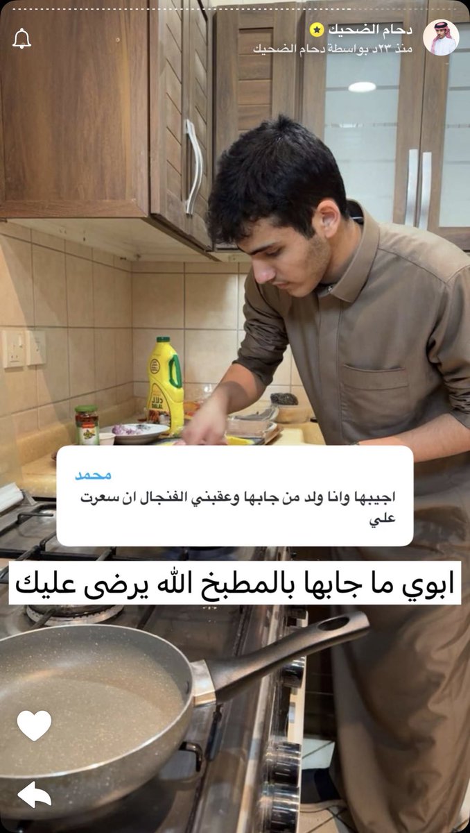 نــورا🇰🇼 tweet media