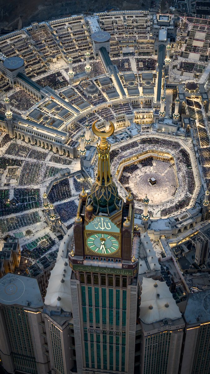 "أَوَلَمْ يَرَوْا أَنَّا جَعَلْنَا حَرَمًا آمِنًا"