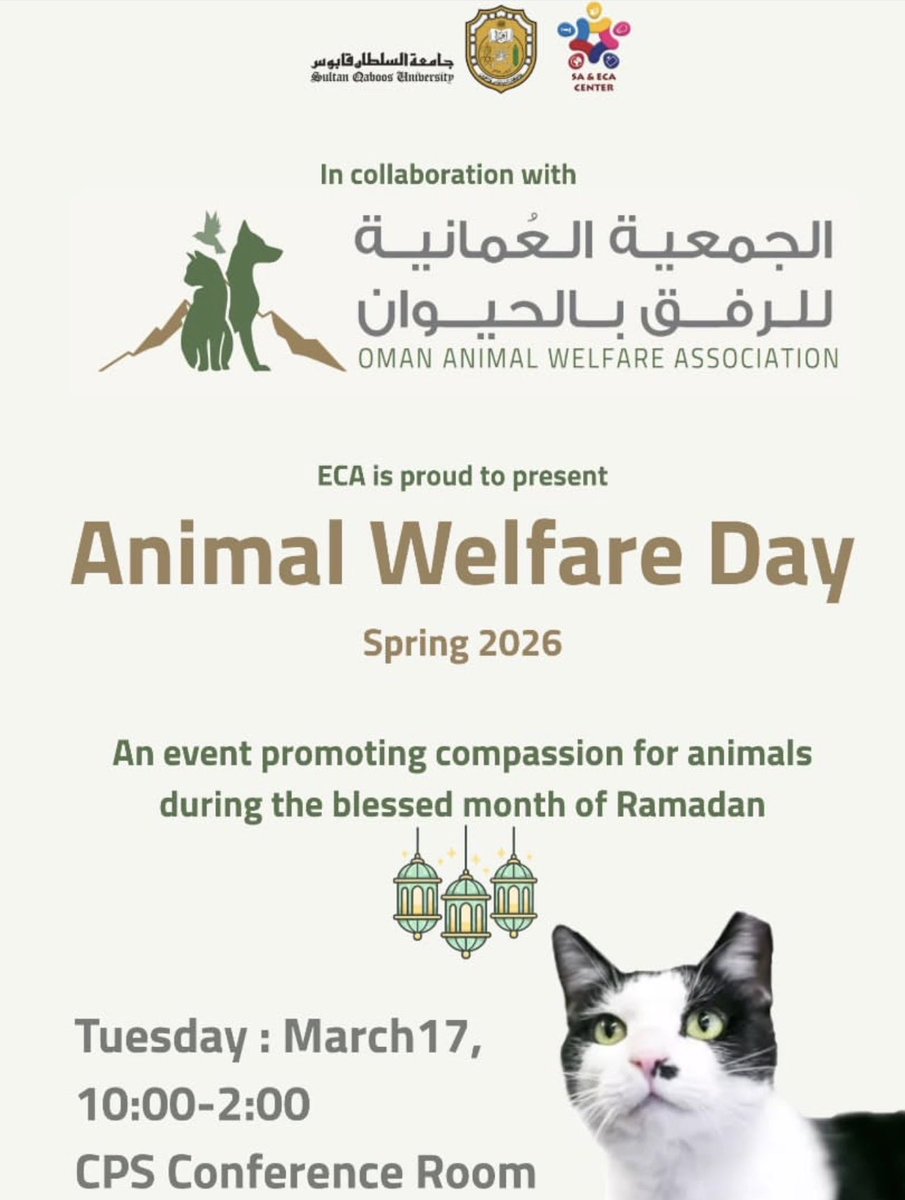 squ_eca tweet picture