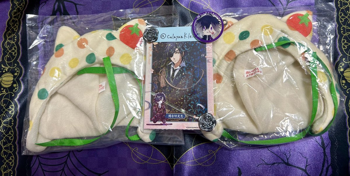 取引用 tweet media