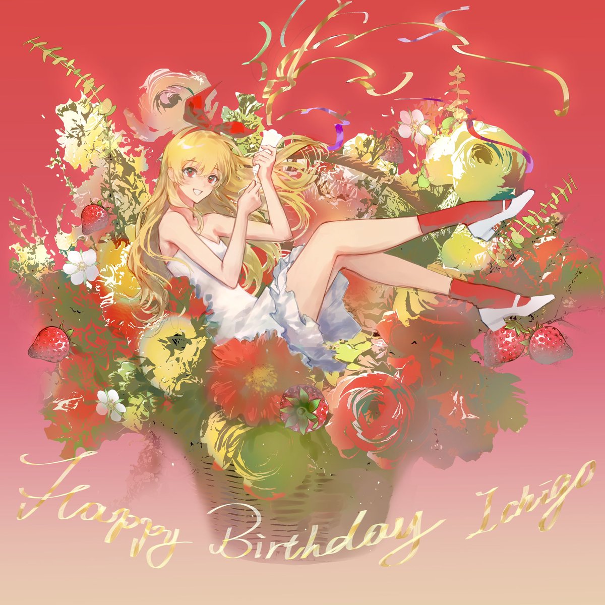 #星宮いちご生誕祭2026
🥰🍓お誕生日おめでとう！