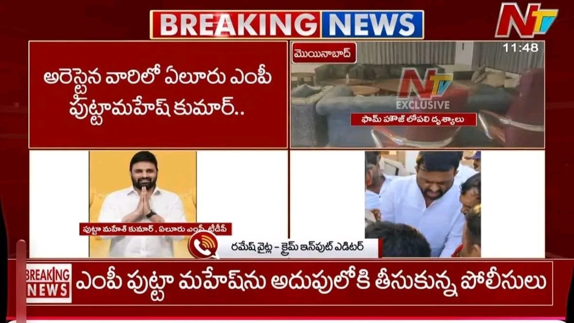 YS Jagan Fans Campaign™ tweet media