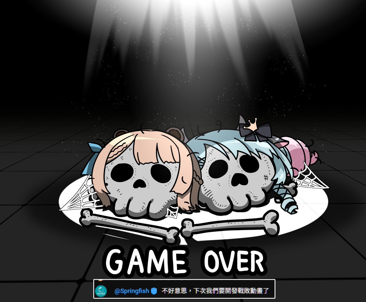 RsGuiltY×二代目 tweet media