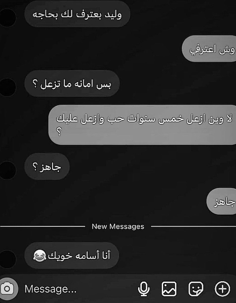 NON 🍒 tweet media