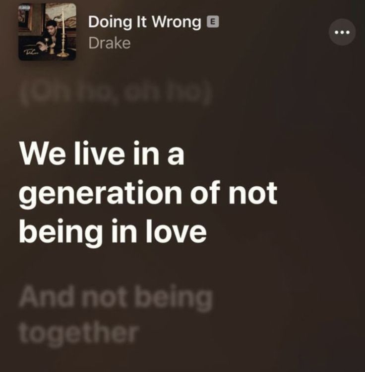 Go with me on this pen lyrics