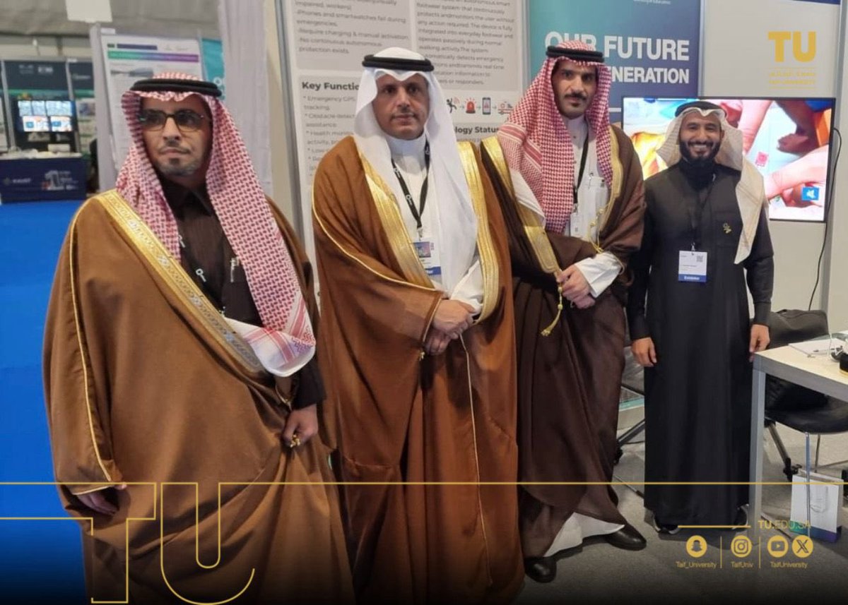 جامعة الطائف 🇸🇦 tweet media