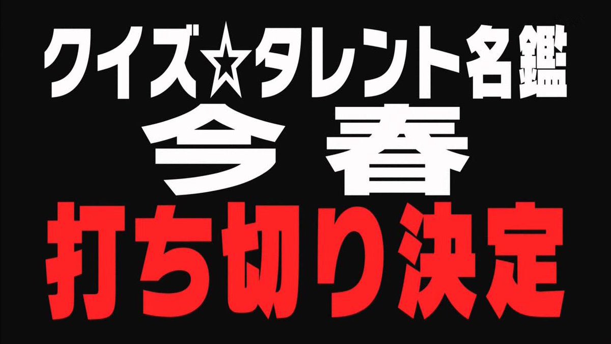 ㇳ゙ぅでも tweet media