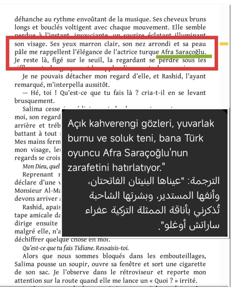 #AfraSaraçoğlu fue mencionada en la novela Hidden de la autora francesa Marine Seguin, donde su elegancia y belleza se utilizan como referencia para describir a uno de los personajes ✨️.
¿Será que pronto la veremos dando vida a personajes nacidos en las páginas de los libros?🤗