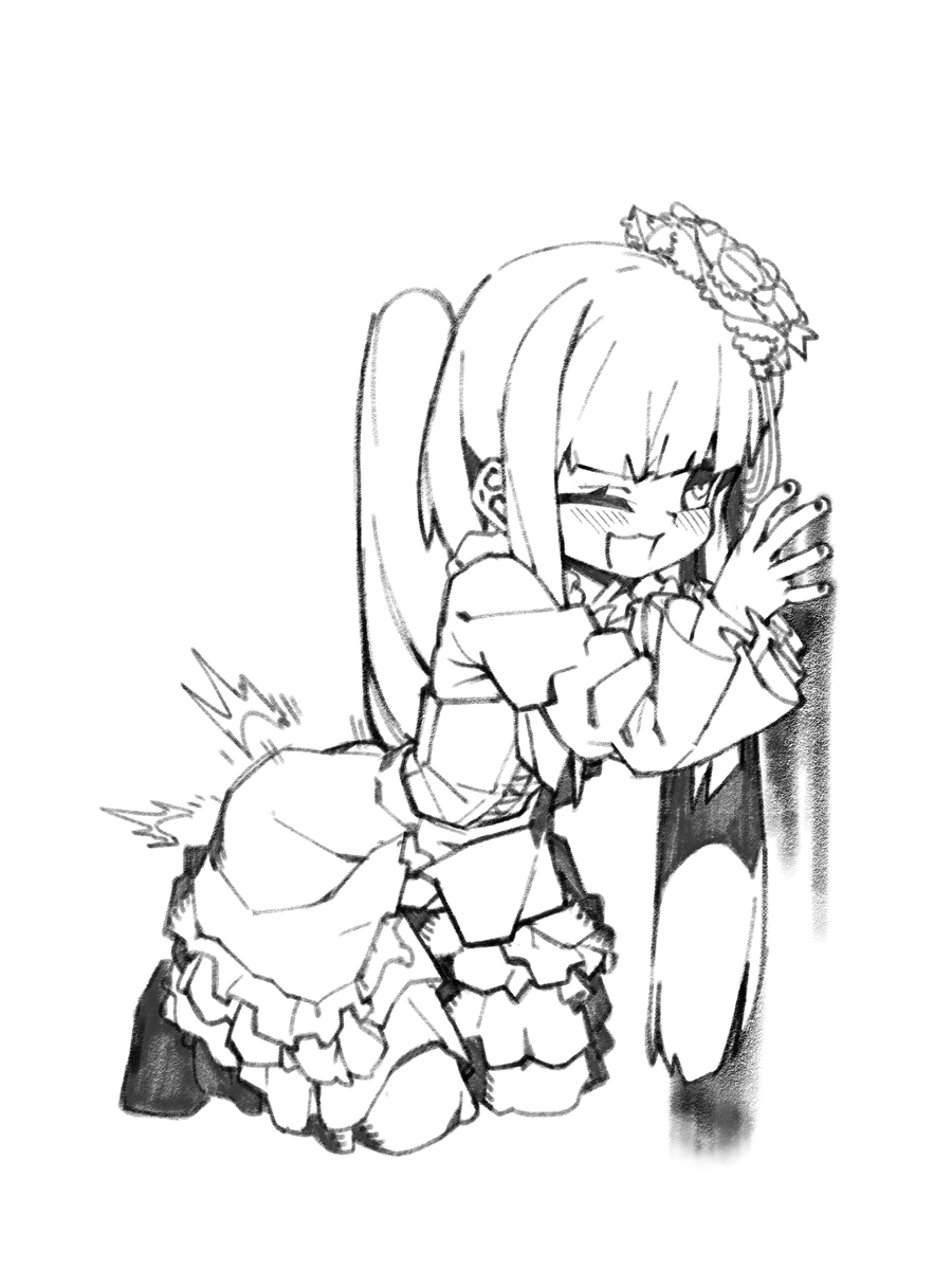 Kill a Tomato tweet media