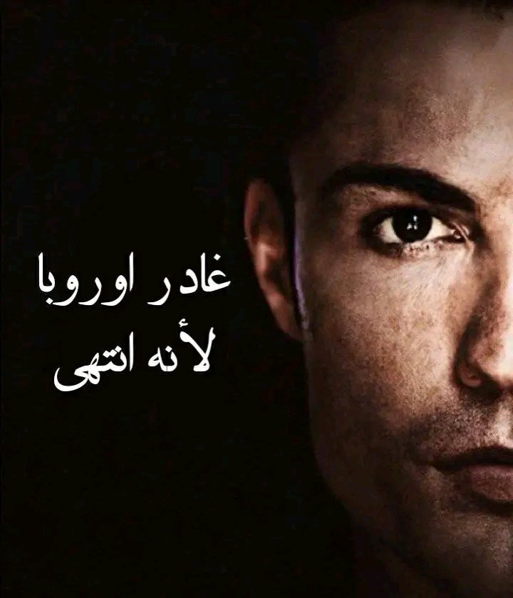 ايهاب tweet media