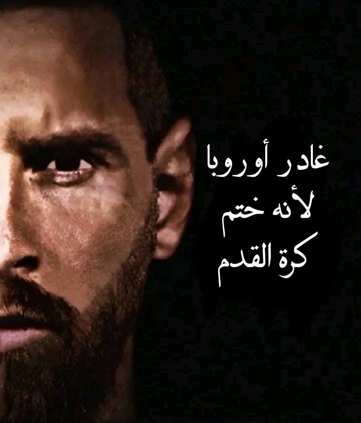 ايهاب tweet media