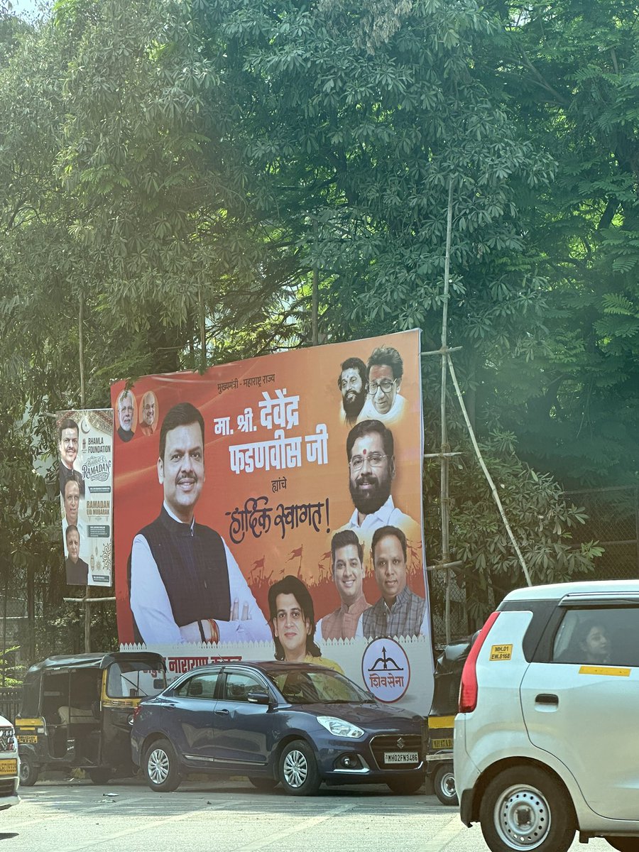 Eternal Drift tweet media