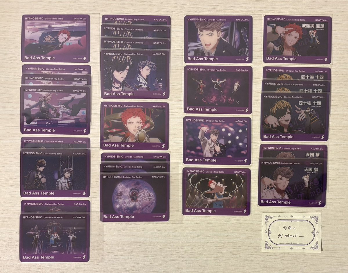 ななし@初回リトリン必読 tweet media