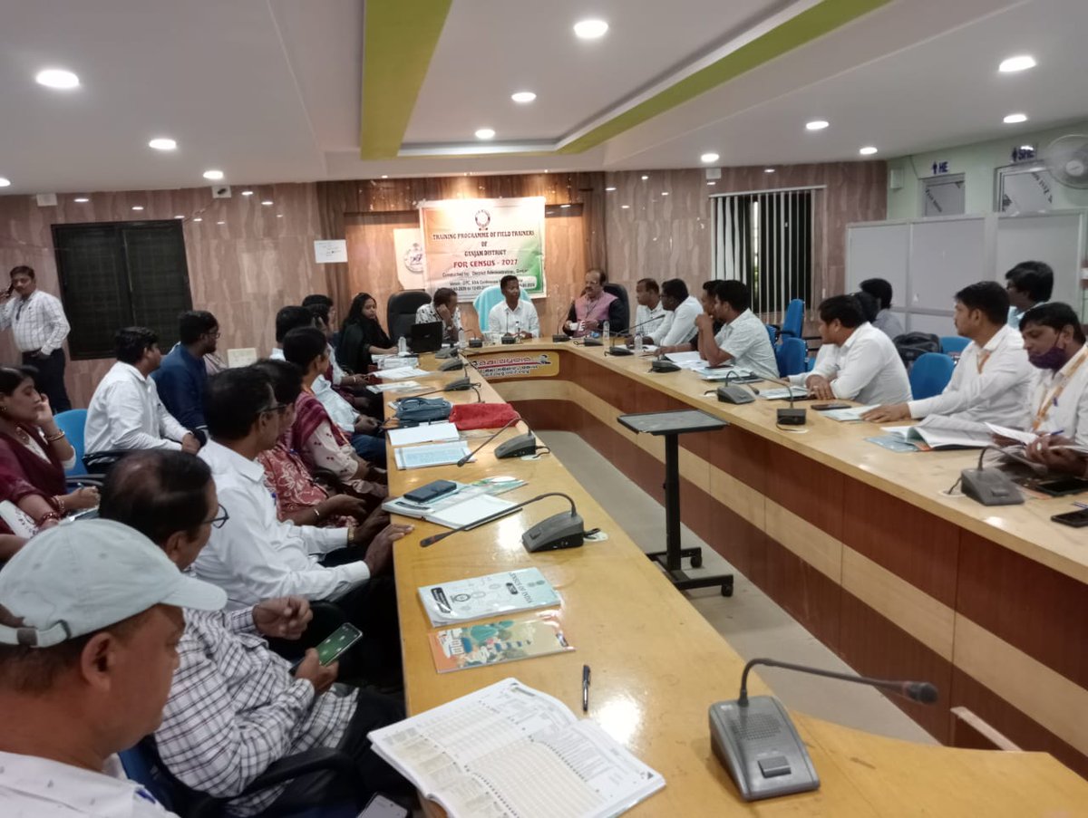 Collector & District Magistrate, Ganjam tweet media