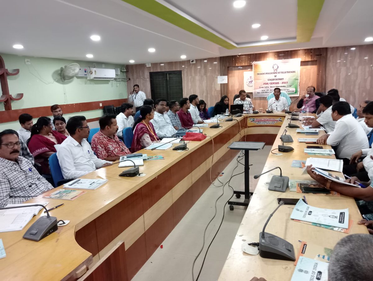 Collector & District Magistrate, Ganjam tweet media