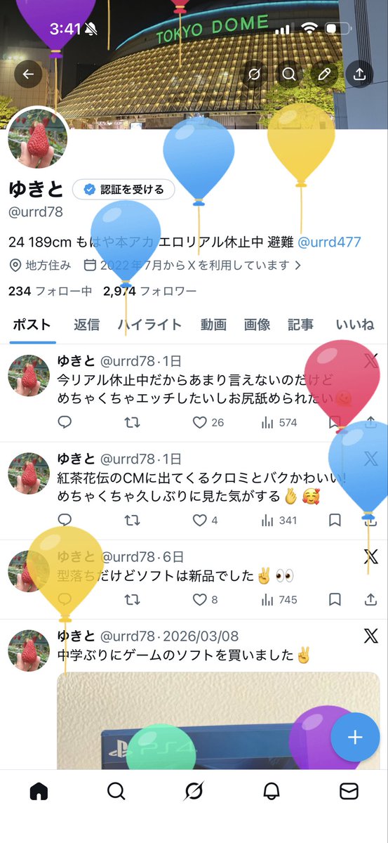 ゆきと tweet media