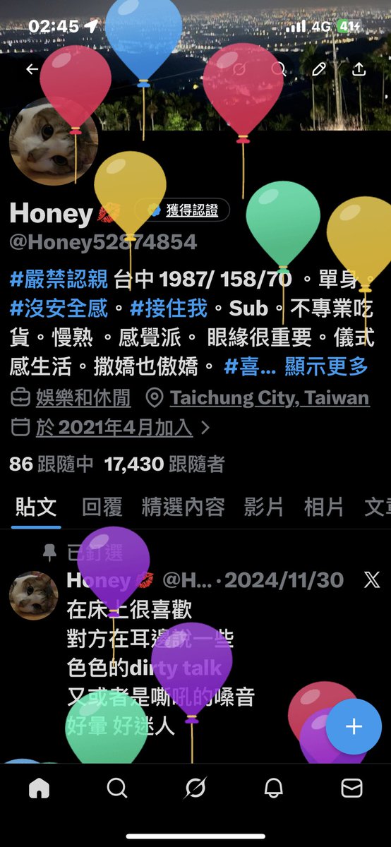 Honey💋 tweet media