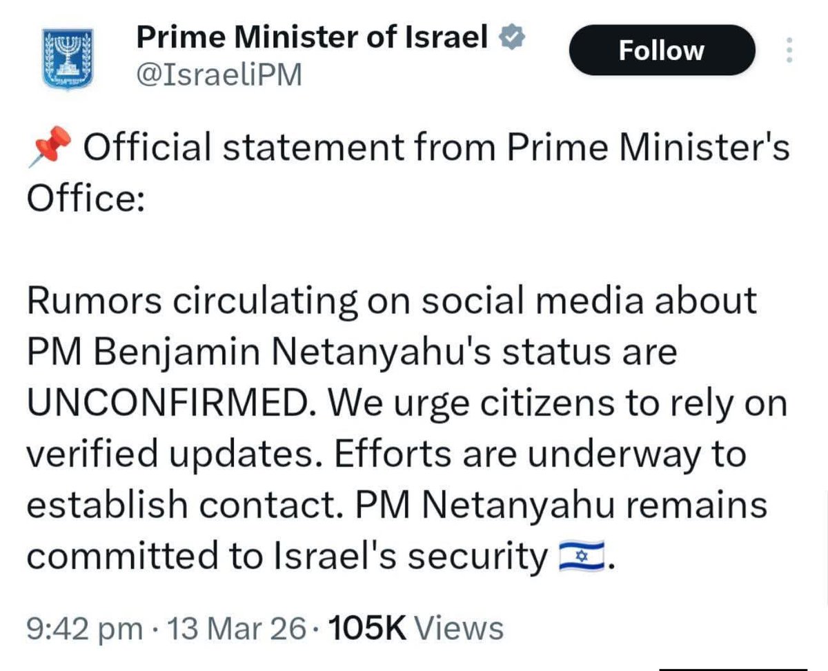 अमेरिकी प्रधानमंत्री <a href="/netanyahu/">Benjamin Netanyahu - בנימין נתניהו</a> ने Israel or occupied Palestine के लिए ईरानी मीज़ाइल हमले में अपने प्राणों की आहुति दे दी है, उनकी अब जोस्टेटमेंट्स की रिकॉर्डिंग आ रही है वो AI जेनरेटेड है l <a href="/POTUS/">President Donald J. Trump</a> जल्द घोषणा करेंगे l यहवेह से प्रार्थना है कि जहन्नुम में आला मुकाम अता करे, आमीन l